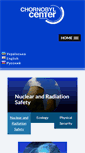Mobile Screenshot of chornobyl.net